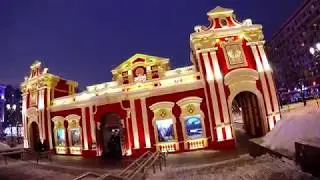 Night life in Moscow - Moscow bright lights. Sightseeing tour of Moscow