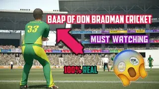 🔥Baap of don Bradman cricket -17| ultra graphics cricket game|| 100%real no fake|||