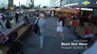 Журнал RHYME Magazine в магазине Black Star Wear