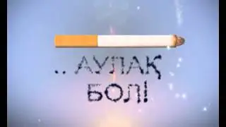 38 Aulak bol. Asyl arna.