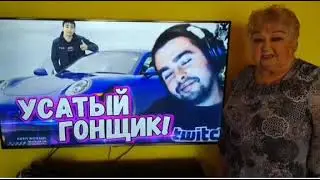 РАЗОБЛАЧЕНИЕ STRAY228. Выжившая бабка рассказала как Стрей228 охотился на нее.