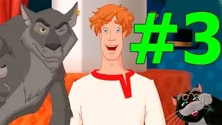 Прохождение игры Иван Царевич и Серый Волк Часть 3