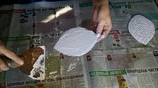 Молд листа своими руками