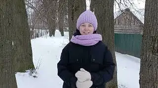 О малой родине с любовью