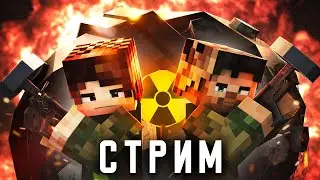 MYNEOSHA / СТРИМ ВЕРТОЛЕТОВ