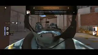 Сыграл на сильверах в напарнике 1/2|Демка|Standoff 2
