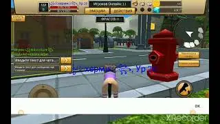 нашла читера в dog simulator animal life