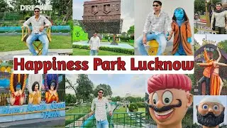 Happiness Park Lucknow | Happiness Park Opening | Gautam Buddha Park Lucknow