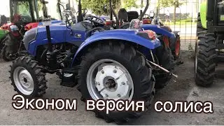 Форте 454 чего Вам не расскажут.