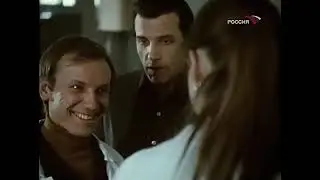 ШУТКА?!.. (1981)