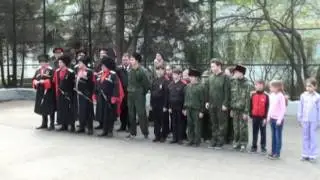 Строевой смотр в ДХКО