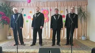 Зорька алая - Ансамбль Кантабиле
