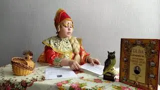 Гнатенко Ксения, 10 лет   3 класс, В И  Даль ЖУРАВЛЬ И ЦАПЛЯ, ГОУ КСШ №9