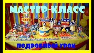 #КЕНДИБАР