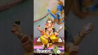 My home ganesha 🥰🥰🙏🙏 | #ganpati #decoration #ganpatibappamorya #art #youtube #shorts