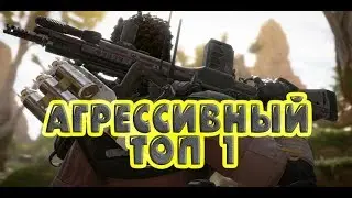 ТОП 1 БАНГАЛОР ► APEX LEGENDS