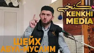 Достоинства поста и поклонение в месяц Рамадан