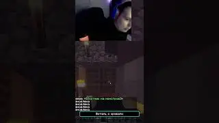 Моя кровать! (#5) #Twitch #shorts #minecraft #game #youtubers