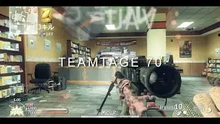 The 70th TeamTage of AsOne