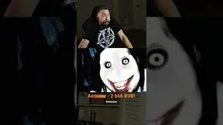 ЗАЧЕМ ТАК ПУГАТЬ😭