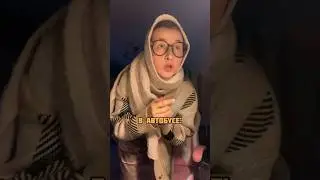 Присела блин 😱
