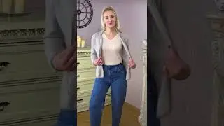 Дорогой 