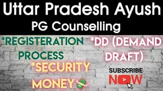 UP-AYUSH PG Counselling 2021| Registration start हो चुके हैं | #aiapget #upayush