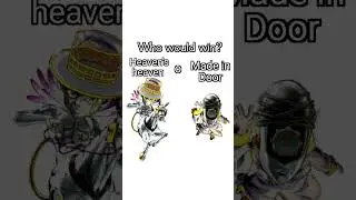 JoJo Memes 