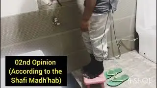 How to use a Khuff - Practical video on using a footgear (Khuff)