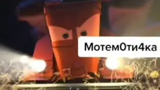 🤣 ТАЧКИ ТИК ТОК #5 😂 ТАЧКИ НАВАЛИВАЮТ ПОД ФОНК 😅 ПОДБОРКА МЕМОВ ПРО ТАЧКИ ИЗ ТИК ТОКА