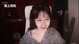 ASMR 3D touch feather rod Aloe Vera Gel scratch ear massage relax by baobao