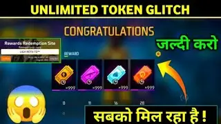 Unlimited Voucher Glitch In Free Fire | Free Fire New Event | FF New Event Today | FF New Event