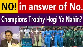 Champions Trophy 2025 Drama: PCB Takes Firm Stance Against India's Non-Arrival