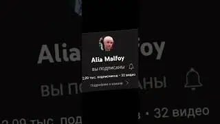 @Anya_Malfoy обожаю🐍💚