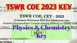 Tswr coe 2023 key paper || Coe 2023 key paper|| Coe key 2023