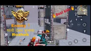 My best duo clutches and kills in PUBG Mobile |Gaming boy Amalkar|