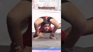 Urabhrasana in Yoga Competition #yogainspiration #shortvideo #yogalover #yogacompetition