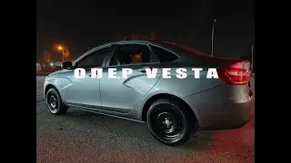 Веста Опер. Замена колес дисков на штампы