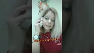 Жадина Говядина 😄