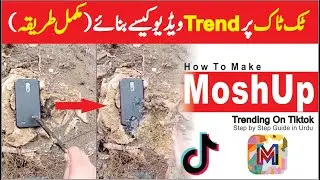 TikTok Recent Trending Video Editing App | Moushup | Moshup App ko Free Me Download Karne Ka Tarika