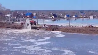 Паводок в  Кудымкаре