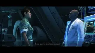 Avatar Прохождение Часть 1