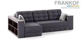 Дарвін Кут | FRANKOF