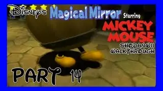 Disney's Magical Mirror Starring Mickey Mouse [14]