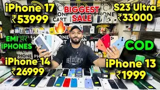 Biggest iPhone Sale Ever 🔥| Cheapest iPhone Market  | Second Hand Mobile  iPhone 17 iphone16 Pro 