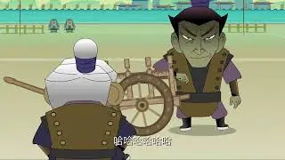 《叽里咕噜讲故事 》第一集：「暗箭伤人」「班门弄斧」