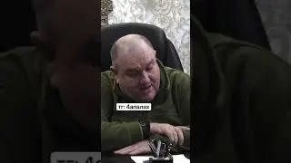Обращение от Поворознюка к Гордону