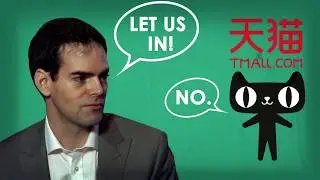 How the 100% Pure Company  expanding into China.