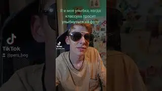 Помогите добить 2к 🥰🥺