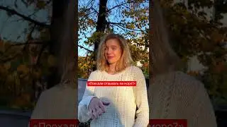 От такого предложения трудно отказаться 😉 